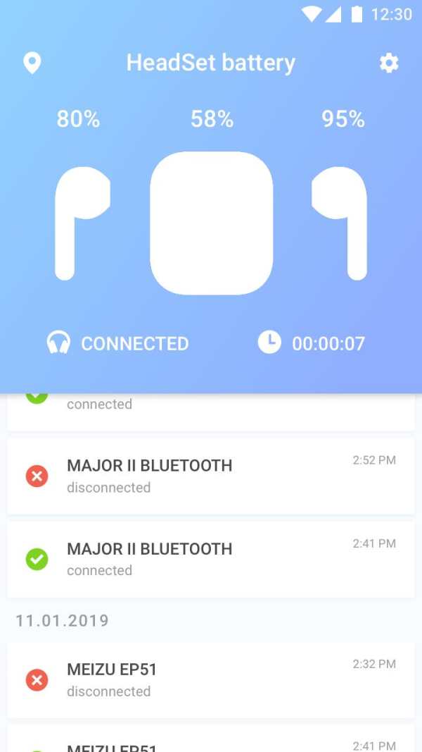 HeadSet Battery screenshot 1