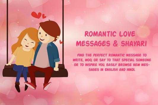 Romantic Status-Shayari-SMS screenshot 4