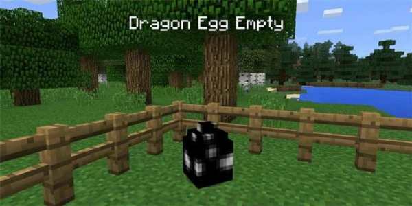 Dragons Mod For MCPE screenshot 4