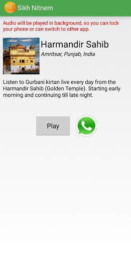 Nitnem - Gurbani screenshot 5