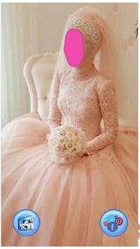 Hijab wedding photo frames 2018 screenshot 5