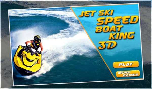 Jet ski Speed Boat King 3d screenshot 1