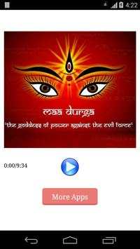 Durga Chalisa screenshot 2