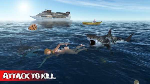 Hungry Shark Attack 3d screenshot 8