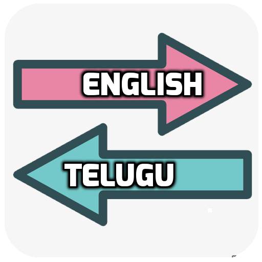 English Telugu Translator 1.2