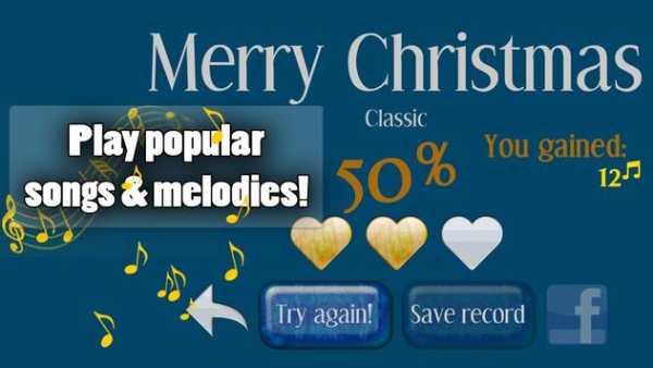 Piano Classic II screenshot 3