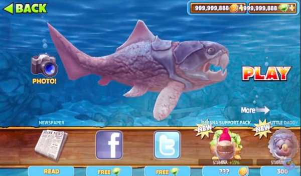 Guide Hungry Shark Evolution World 2 screenshot 2