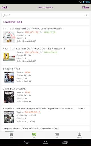 eBid screenshot 3