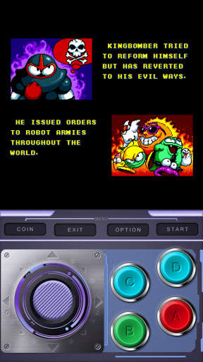 Mame Arcade game B2 screenshot 5