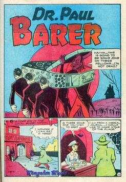 Spook Comics #1 Baily Public screenshot 3
