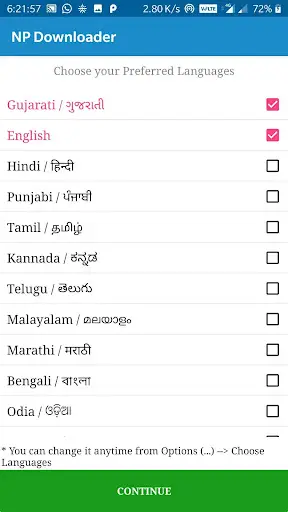 NewsPaper Downloader screenshot 1