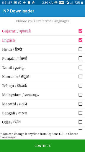 NewsPaper Downloader screenshot 1