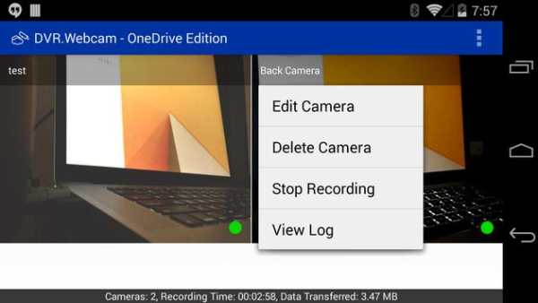DVR.Webcam - OneDrive Edition screenshot 1