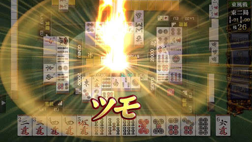 MAH-JONG FIGHT CLUB Sp screenshot 1