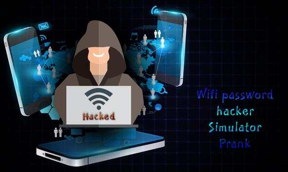 Hack Wifi Prank screenshot 2