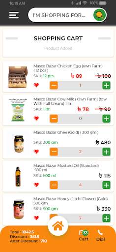Masco Bazar screenshot 6