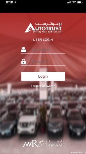 Dealer App screenshot 1