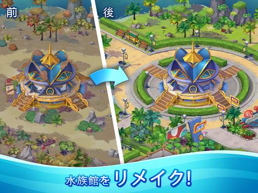 Aqua Blast: Fish Matching 3 Puzzle & Ball Blast screenshot 5