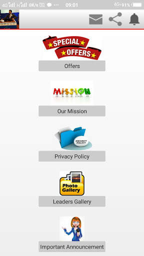 Ajay Sharma screenshot 6
