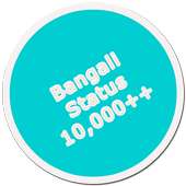 Bangali Status logo