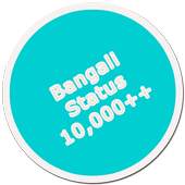 Bangali Status 1.2
