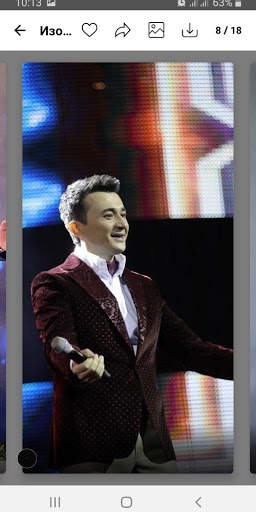 Ulug'bek Rahmatullaev HD Photo Wallpaper screenshot 6