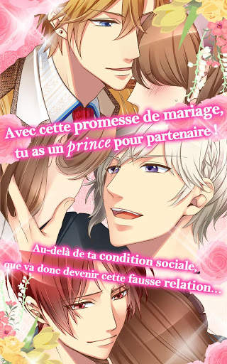 Promesse de mariage screenshot 8