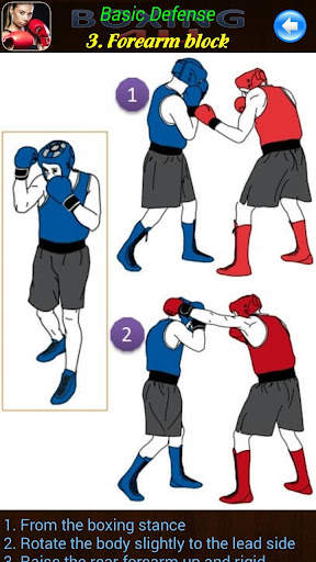 Boxing 4U screenshot 8