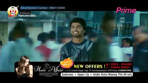 Prime Tamil - Specially Build for Android TV screenshot 2