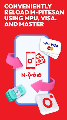 Ooredoo SuperApp screenshot 5