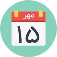 Zoroastrian Calendar on 9Apps