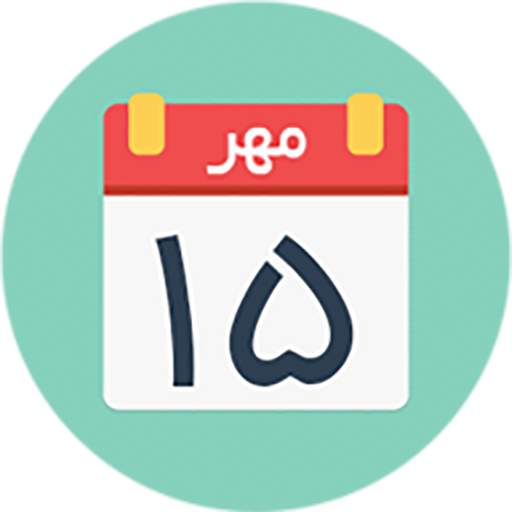 Zoroastrian Calendar 4.1.0