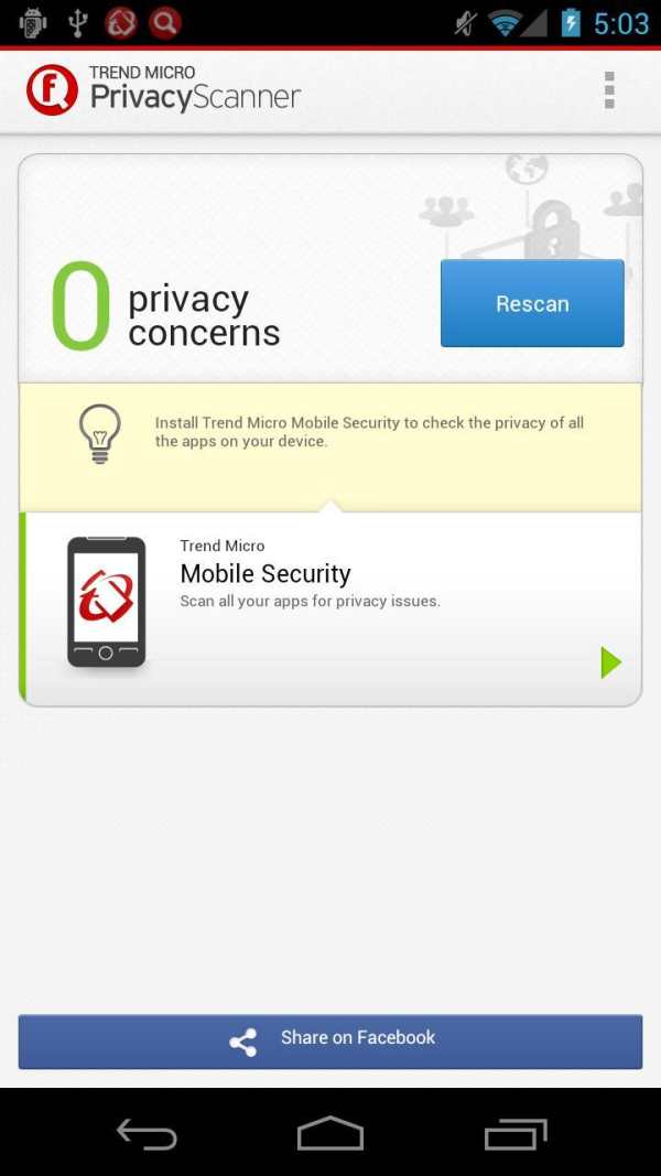 Privacy Scanner for Facebook screenshot 6
