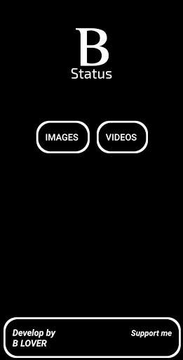 B Status screenshot 1