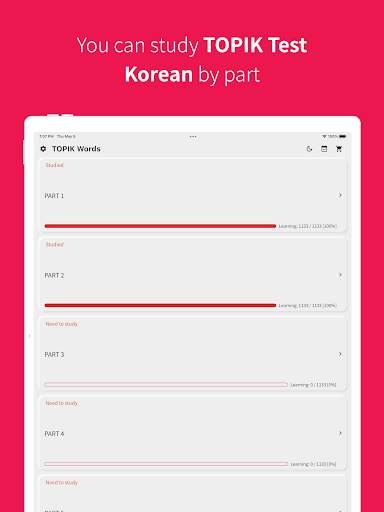 Korean vocabulary, TOPIK words screenshot 9