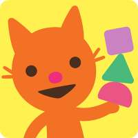 Sago Mini Neighborhood Blocks logo