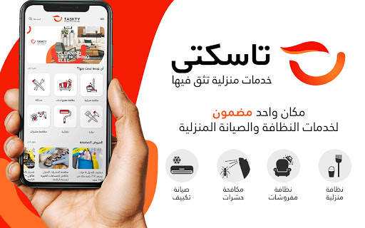 Taskty - Home Maintenance & Cleaning screenshot 10