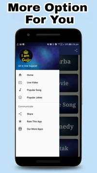 All in One Gujarati - Songs, Jokes, Dayro Download screenshot 8