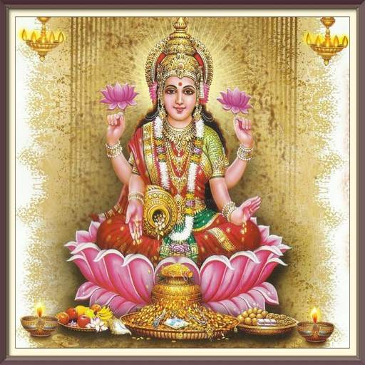 dhan lakshmi mantra audio 2.25