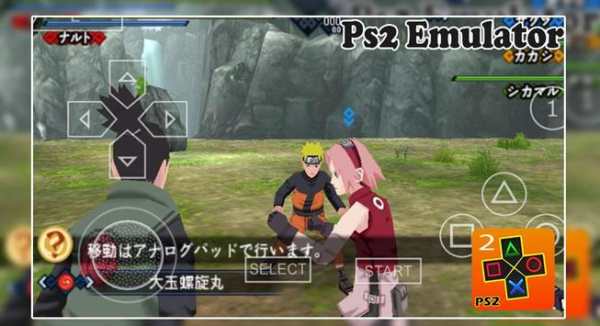 New Ps-2 Android Game Emulator 2k20 screenshot 2