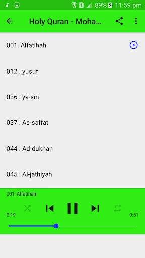 Mohammed Al Barrak Full Quran MP3 Offline screenshot 2