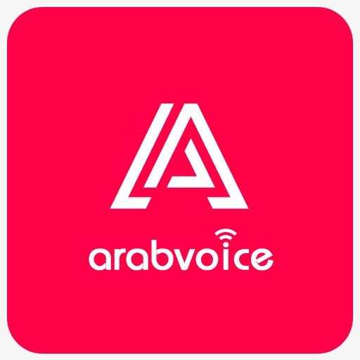 Arab Voice (UAE) screenshot 1