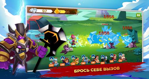 Chaotic War: Наследие скриншот 1