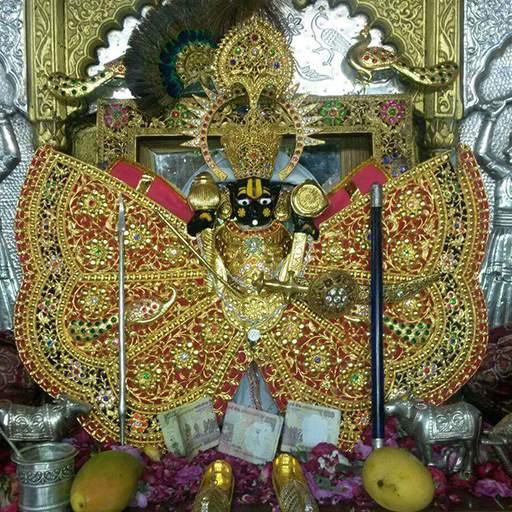 श्री साँवलिया सेठ 9.0