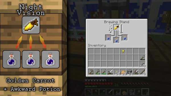 Crafting Guide for Minecraft screenshot 3