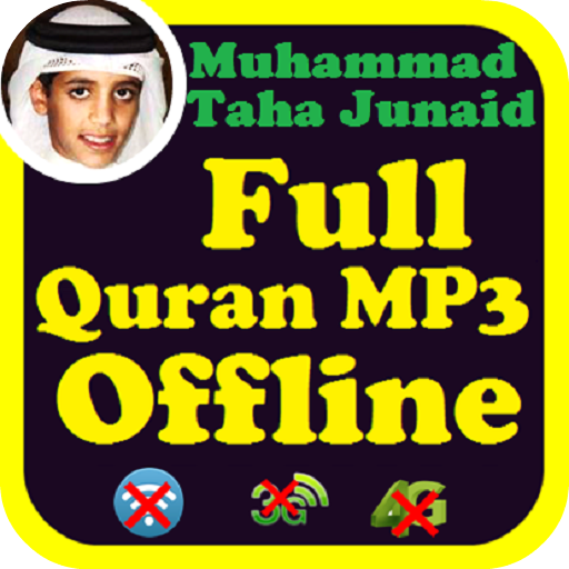 Muhammad Taha Al Junaid Quran Audio Offline أيقونة