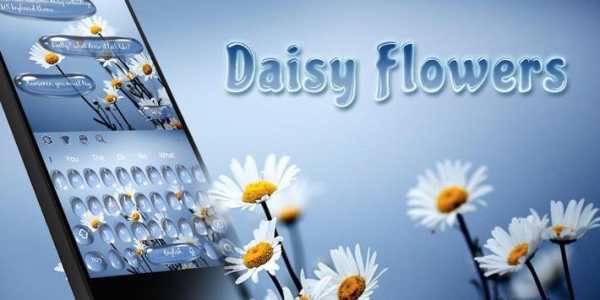 Daisy SMS Keyboard Theme screenshot 5
