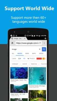 5G Browser screenshot 2