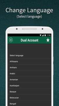 Dual Account for Whatsapp screenshot 3