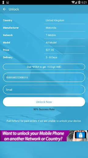 Free Unlock Network Code for Motorola SIM screenshot 5